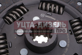 Изображение раздела диск сцепления газ-33106 валдай,газон next дв.cummins,маз-4370 (аналог sachs) трансмаш