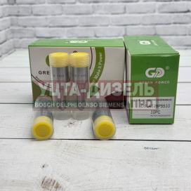 Изображение раздела распылитель gp dsla128p5510 0433175510 bosch