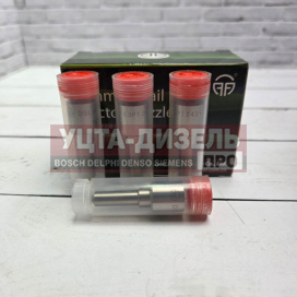 Изображение раздела распылитель liwei dsla153p1242++ 0433175366 bosch