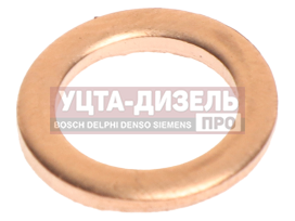 Изображение раздела шайба 8.0х12.0х1.5 ямз медная (плоская) эврика