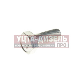 Изображение раздела болт м16х1.5х42 камаз вала карданного (кл.проч. 10.9) белзан