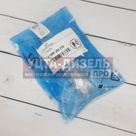 Изображение раздела клапан со штоком united diesel f00rj00218 bosch