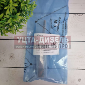 Изображение раздела клапан со штоком weifu f00vc01033 bosch