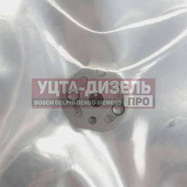 Изображение раздела клапан форсунки denso vp12# eriks