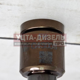 Изображение раздела распылитель g4s008 форсунки denso 23670-0е020 gp