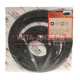 Изображение раздела ремкомплект урал моста переднего/заднего/среднего паронитовые прокладки (4 наим.) (ао аз урал)