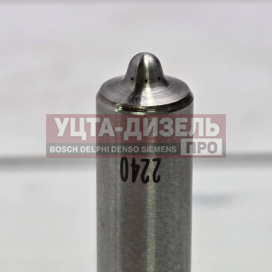 Изображение раздела распылитель bosch dlla151p2240 0433172240