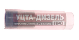 Изображение раздела распылитель камаз-евро 2 (дв.740.50-360) (форсунка 216.1112010-02а)(аналог bosch 0433171906) азпи