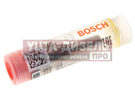 Изображение раздела распылитель ямз dlla 150p2153 bosch