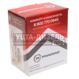 Изображение раздела муфта сцепления газ-2410,3110,3302 в сборе трансмаш