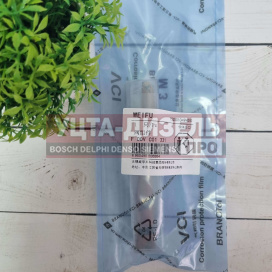 Изображение раздела клапан со штоком weifu f00vc01331 bosch