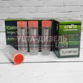 Изображение раздела распылитель liwei dlla148p1067 0433171693 bosch