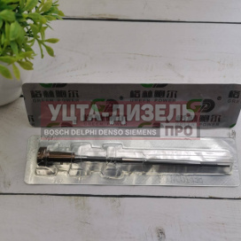 Изображение раздела клапан со штоком gp f00vc01338 bosch