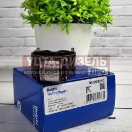 Изображение раздела клапан форсунки delphi e5 9308z625c