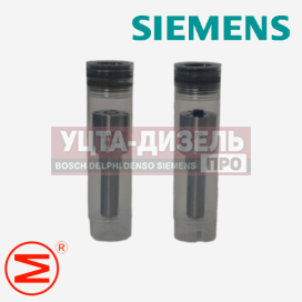 Изображение раздела распылитель xm m0019p140 форсунки continental (vdo, siemens)