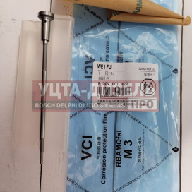 Изображение раздела клапан со штоком weifu f00vc01329 bosch