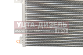 Изображение раздела радиатор кондиционера камаз-54901 mahle-behr