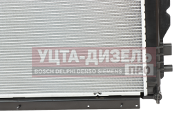 Изображение раздела радиатор газель next алюминиевый дв.evotech 2.7 лрз