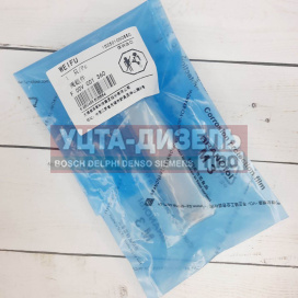 Изображение раздела клапан со штоком weifu f00vc01360 bosch