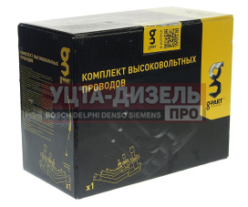 Изображение раздела провод высоковольтный газ-3302,2705 дв.змз-406,405,409 16 клап. (в упаковке) компл. g-part (оао газ)