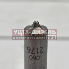 Изображение раздела распылитель gp dlla160p2176 0433172176 bosch