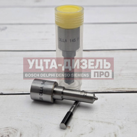 Изображение раздела распылитель gp dlla145p2397 0433172397 bosch