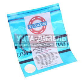 Изображение раздела кольцо камаз уплотнительное суппорта vitocom