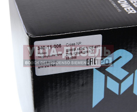 Изображение раздела насос гидроусилителя газ-2217 в сборе дв.змз-406 megapower