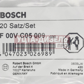 Изображение раздела шарик  bosch f00vc05009 (d=1.54 ceram)