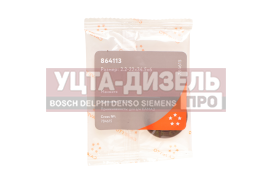 Изображение раздела сальник камаз редуктора углового 2.2-22х34.5х6 viton cavetto