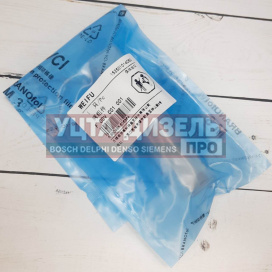 Изображение раздела клапан со штоком weifu f00vc01001 bosch