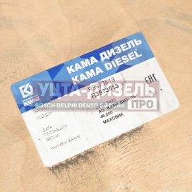 Изображение раздела маховик камаз дв.cummins isbe.isde v=4.5,6.7 138 зубьев (сцепление 395мм) oe (оао камаз)