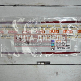 Изображение раздела клапан насос-форсунки bosch 150-220 7.030 +0.050 cnr