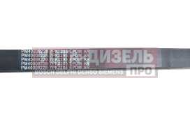 Изображение раздела ремень газель next,nn генератора (7pk2295) дв.g21a foton