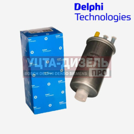 Изображение раздела топливный фильтр delphi hdf962 asakashi (япония)