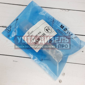 Изображение раздела клапан со штоком united diesel f00vc01015 bosch
