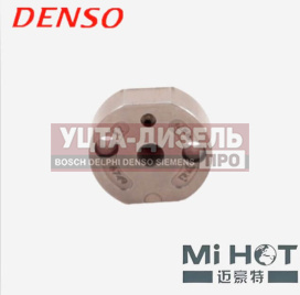 Изображение раздела клапан форсунки denso bf23# mihot