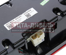 Изображение раздела фонарь задний jac n56 sollers atlant (10-) правый (12v) oe