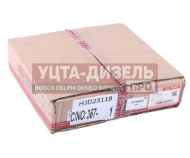 Изображение раздела диск тормозной jac n35 sollers argo 2.0 передний (1шт.) oe