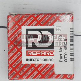 Изображение раздела клапан форсунки denso 10-140 repard (италия) l200