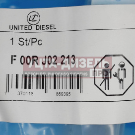 Изображение раздела клапан со штоком united diesel f00rj02213 bosch