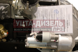 Изображение раздела двигатель умз-4215ср (аи-92 96 л.с.) для авт.газ-3302 (чугунный блок) (оао умз) №