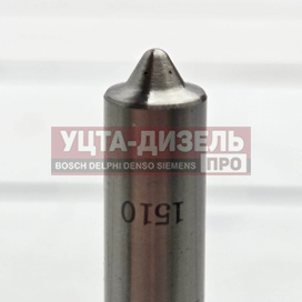 Изображение раздела распылитель liwei dsla128p1510 0433175449 bosch