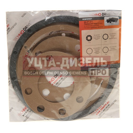 Изображение раздела ремкомплект урал моста переднего/заднего/среднего картонные прокладки (4 наим.) (ао аз урал)