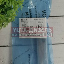 Изображение раздела клапан со штоком weifu f00rj01657 bosch