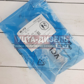 Изображение раздела клапан со штоком weifu f00rj02067 bosch