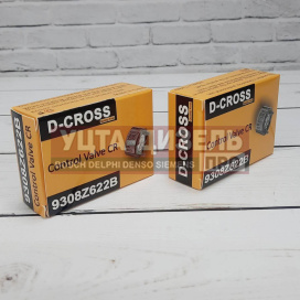 Изображение раздела клапан форсунки delphi e4 d-cross 9308z622b