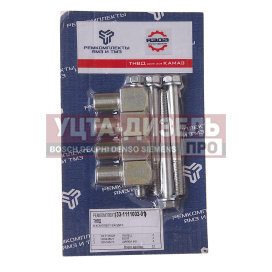 Изображение раздела ремкомплект камаз крепления тнвд (3 наимен.) ремкомплект