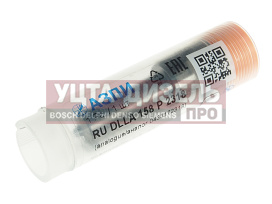 Изображение раздела распылитель ямз-651.10 (аналог bosch 0433172318) евро-4 азпи