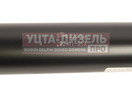 Изображение раздела вал карданный камаз переднего моста (4 отверстия) l=1305мм megapower